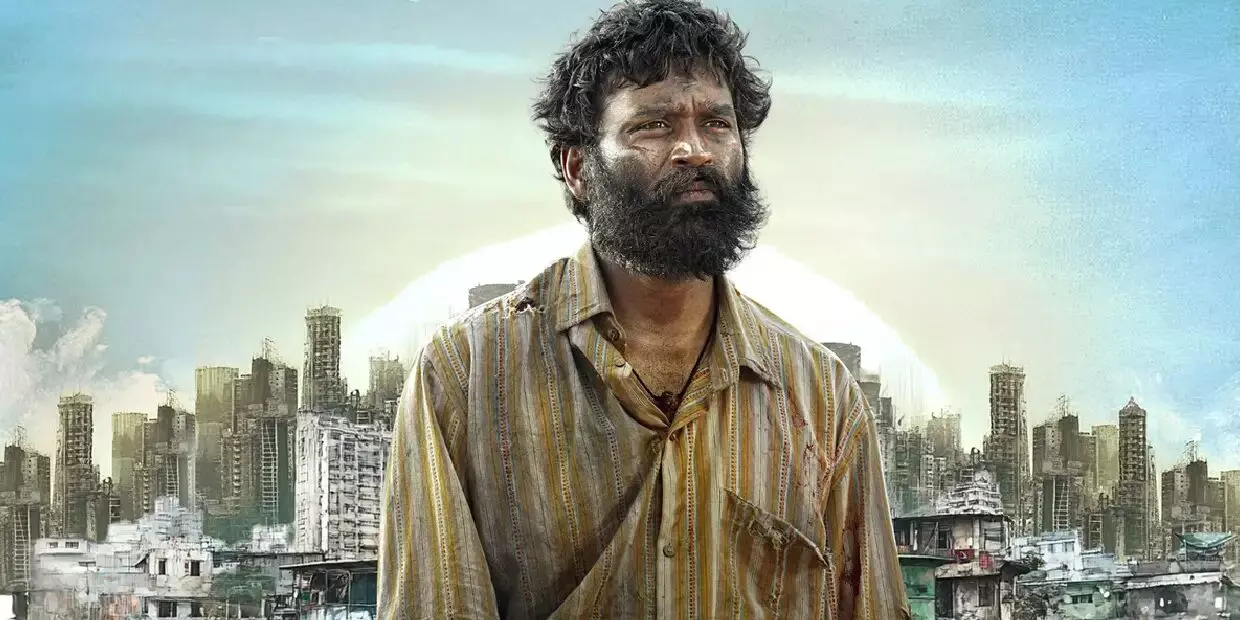kubera dhanush