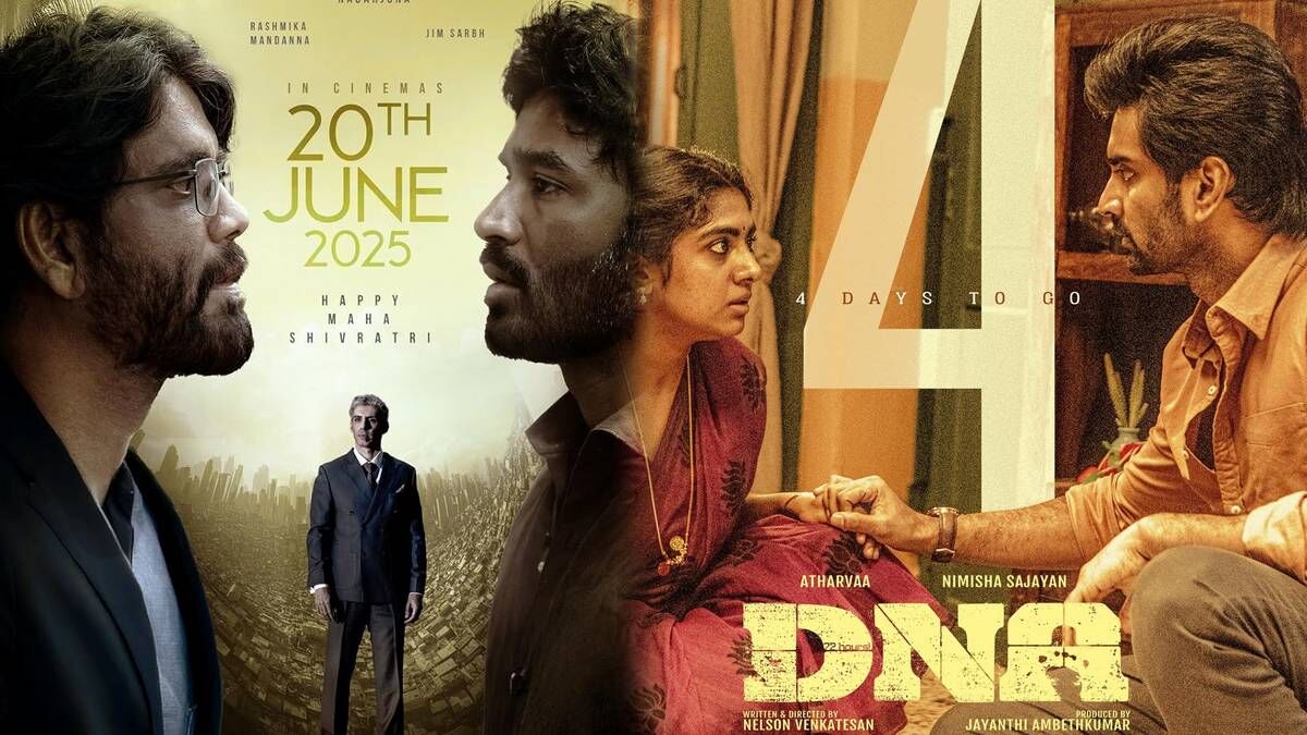 dna dna