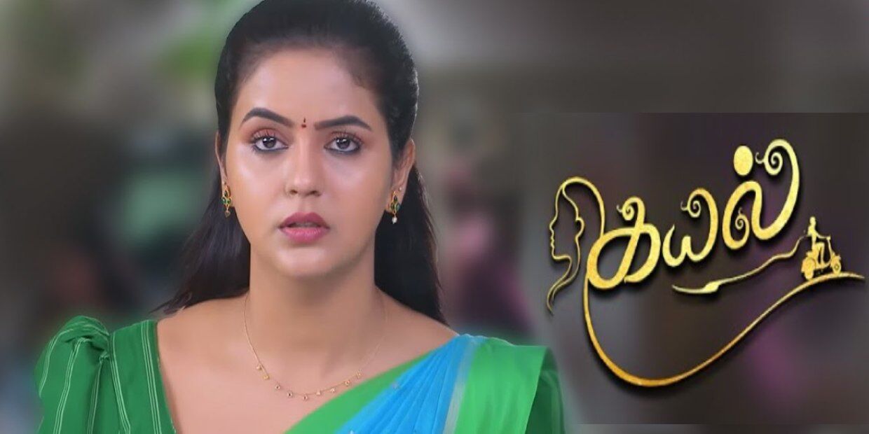 காப்பி அடிக்கலாம் அதுக்குனு இப்படியா? தமிழ் சூப்பர்ஹிட் படத்தினை காப்பி அடித்த கயல் சீரியலை கலாய்க்கும் ரசிகர்கள்! காப்பி அடிக்கலாம் அதுக்குனு இப்படியா? தமிழ் சூப்பர்ஹிட் படத்தினை காப்பி அடித்த கயல் சீரியலை கலாய்க்கும் ரசிகர்கள்!