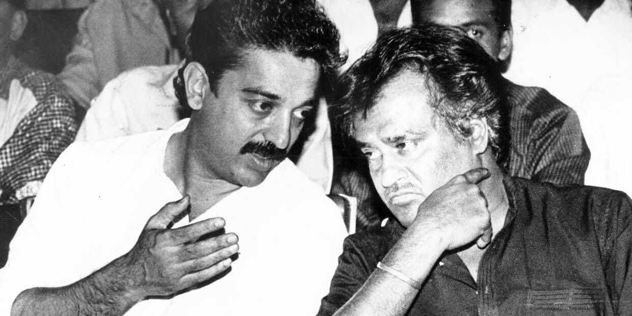 kamal, rajni kamal, rajni