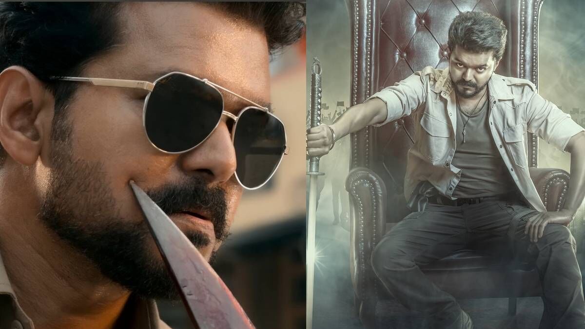 அதே டெய்லர் அதே வாடகை!.. ட்ரோலில் சிக்கிய ஜனநாயகன் கிளிம்ப்ஸ் வீடியோ!.. அதே டெய்லர் அதே வாடகை!.. ட்ரோலில் சிக்கிய ஜனநாயகன் கிளிம்ப்ஸ் வீடியோ!..