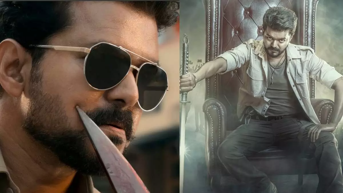 அதே டெய்லர் அதே வாடகை!.. ட்ரோலில் சிக்கிய ஜனநாயகன் கிளிம்ப்ஸ் வீடியோ!..