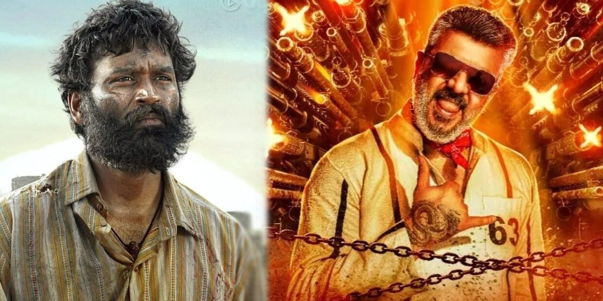 குப்புற கவுத்திய குபேரா!.. குட் பேட் அக்லி பக்கம் கூட நிக்கல!.. பிரபலம் படாருன்னு சொல்லிட்டாரே!.. குப்புற கவுத்திய குபேரா!.. குட் பேட் அக்லி பக்கம் கூட நிக்கல!.. பிரபலம் படாருன்னு சொல்லிட்டாரே!..