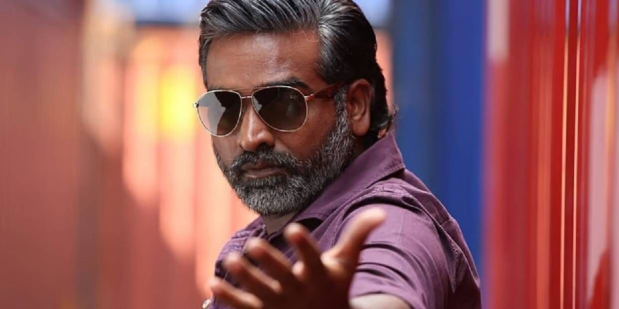vijaysethupathi vijaysethupathi