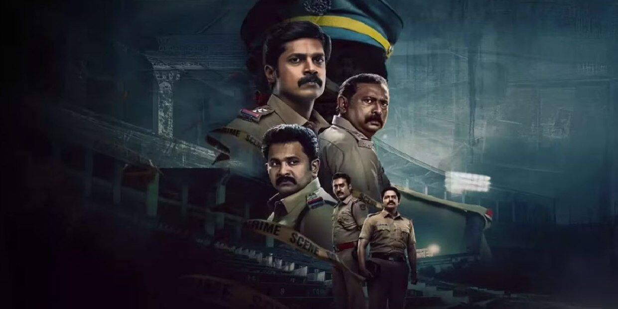 OTT Watch: நாங்க என்னைக்குமே கெத்துதான்… கேரளா கிரைம் ஃபைல்ஸ் சீசன் 2 வெப்சீரிஸ்… எப்படி இருக்கு?