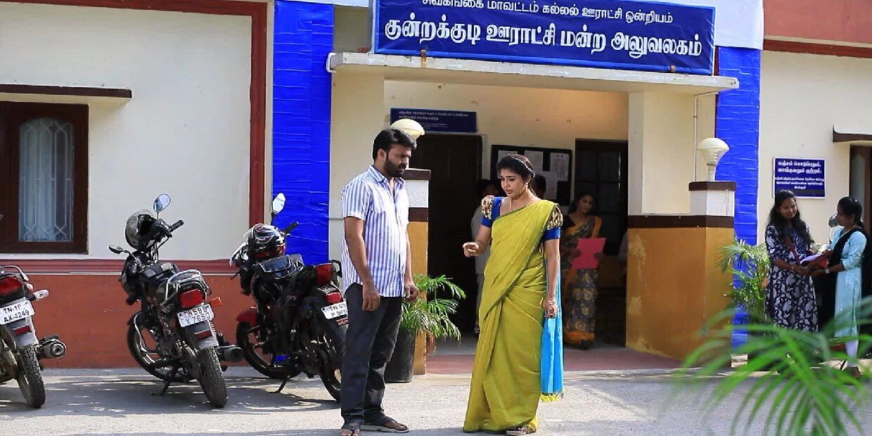 Pandian stores2: கதிர் பேச்சால் தர்ம அடி வாங்க இருந்த செந்தில்... காப்பாற்றிய மீனா Pandian stores2: கதிர் பேச்சால் தர்ம அடி வாங்க இருந்த செந்தில்... காப்பாற்றிய மீனா