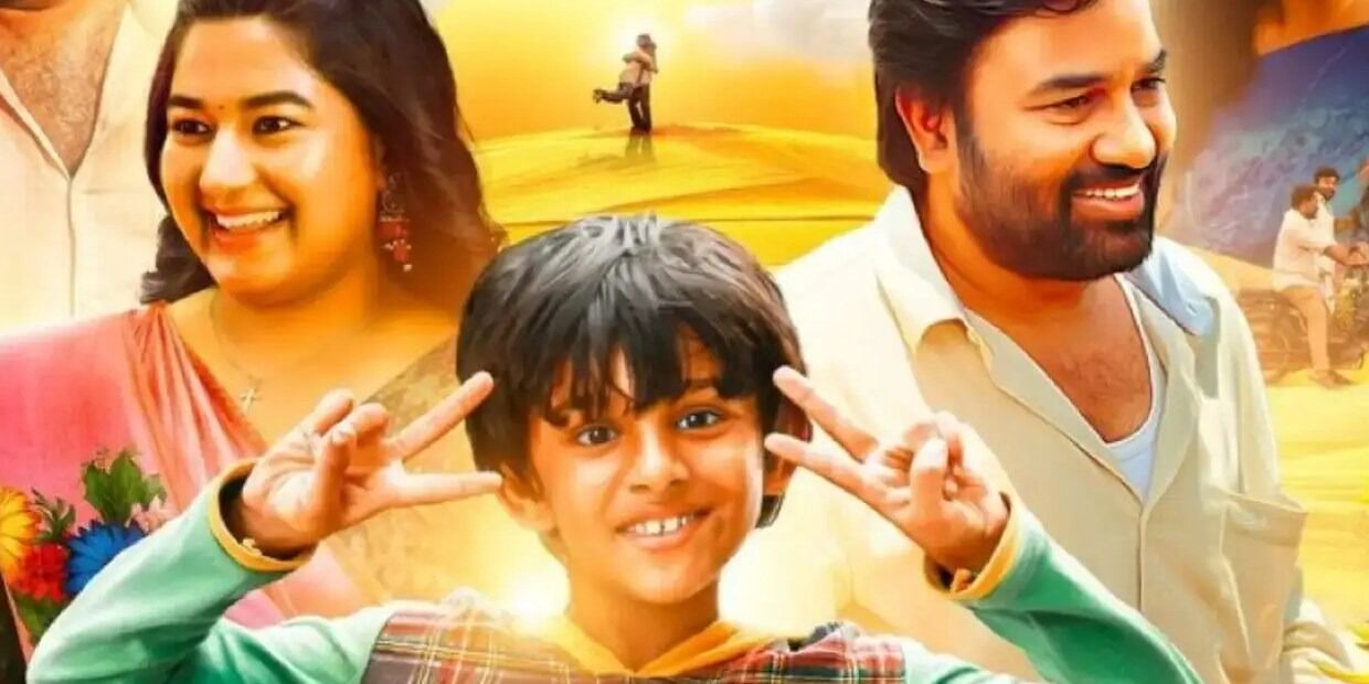 ராமின் ‘பறந்து போ’ டிரெய்லர் வந்துடுச்சு!.. அகில உலக சூப்பர் ஸ்டார் டான்ஸையே வச்சு செஞ்சிட்டாரே!.. ராமின் ‘பறந்து போ’ டிரெய்லர் வந்துடுச்சு!.. அகில உலக சூப்பர் ஸ்டார் டான்ஸையே வச்சு செஞ்சிட்டாரே!..