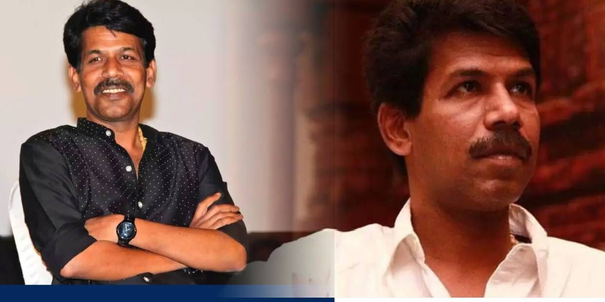 bala bala
