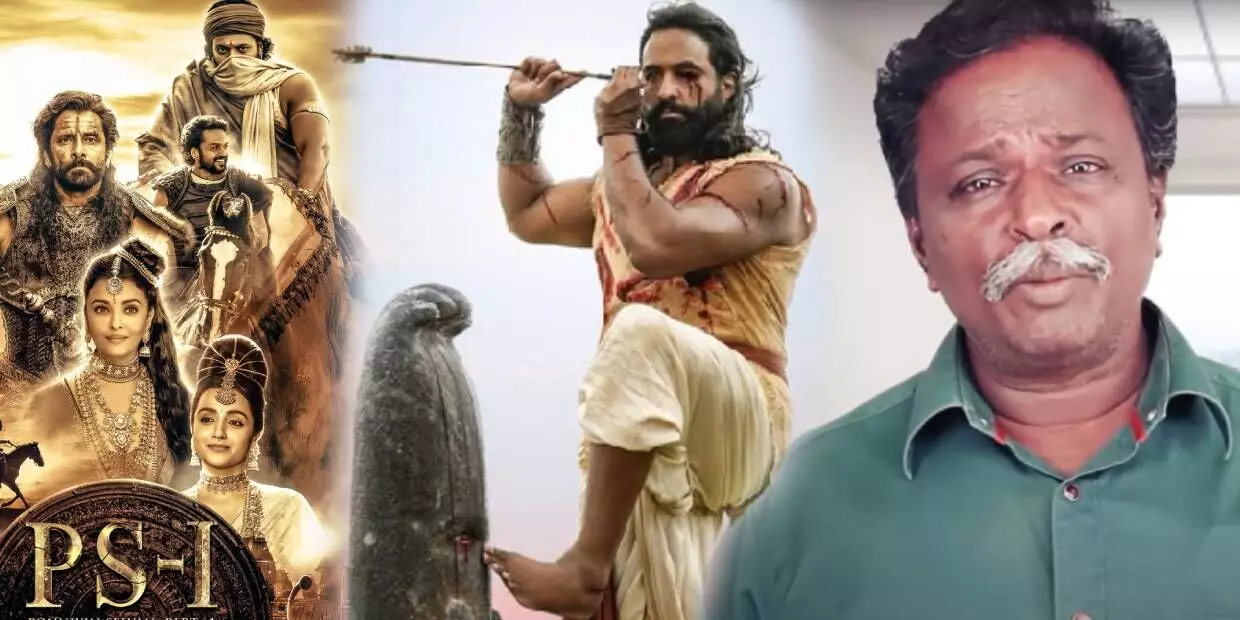 ponniyin selvan, kannappa, bluesattaimaran ponniyin selvan, kannappa, bluesattaimaran