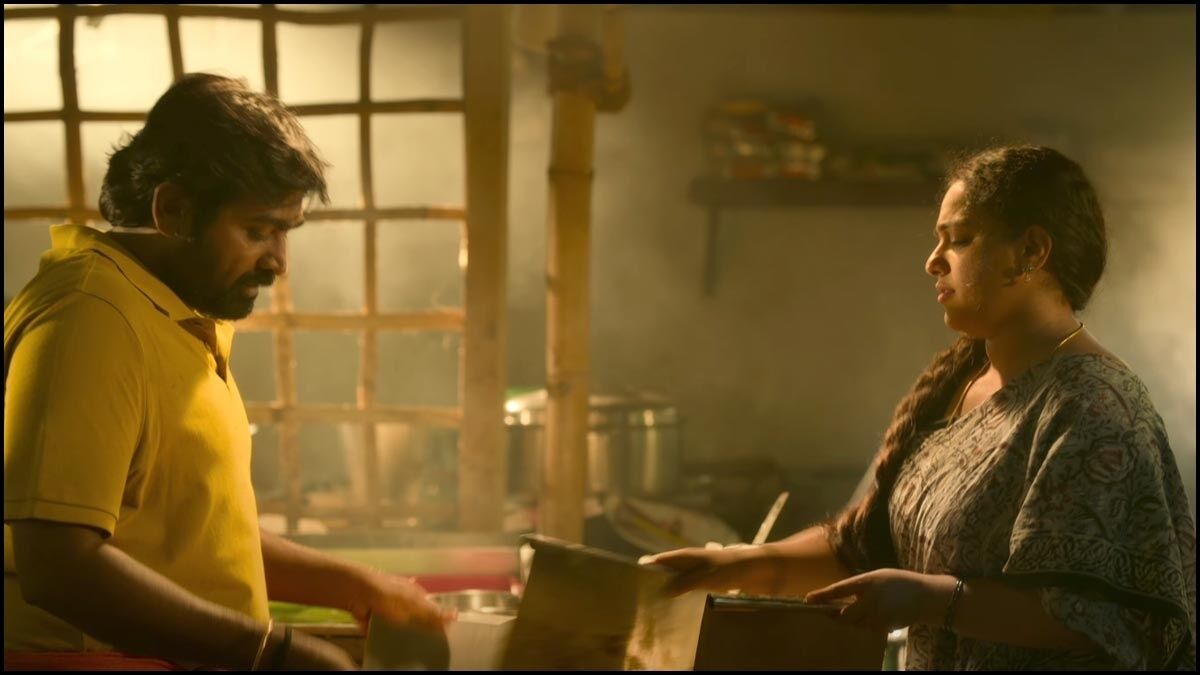 thalaivanthalaivi thalaivanthalaivi
