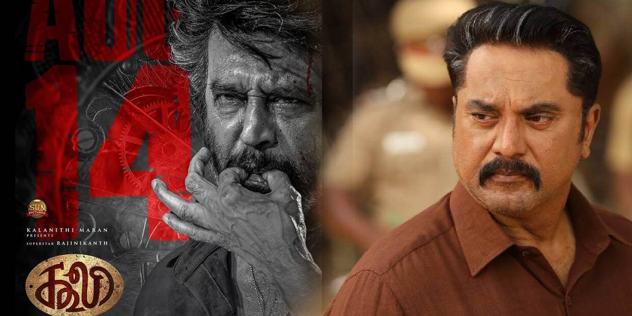 coolie rajni, sarathkumar coolie rajni, sarathkumar