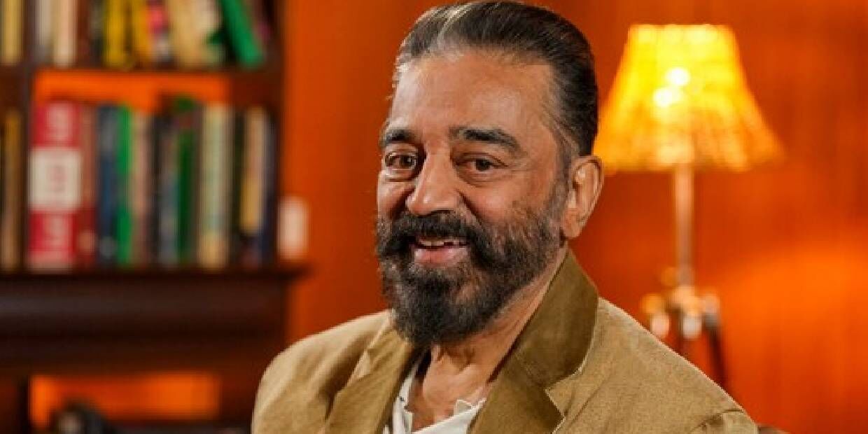 கமல்-வளர்ச்சியில-முக்கியமான-பங்கு-அவருதானாம்...-பிரபலம்-சொன்ன-மறுக்க-முடியாத-உண்மை!