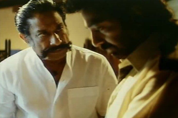 kamal kamal