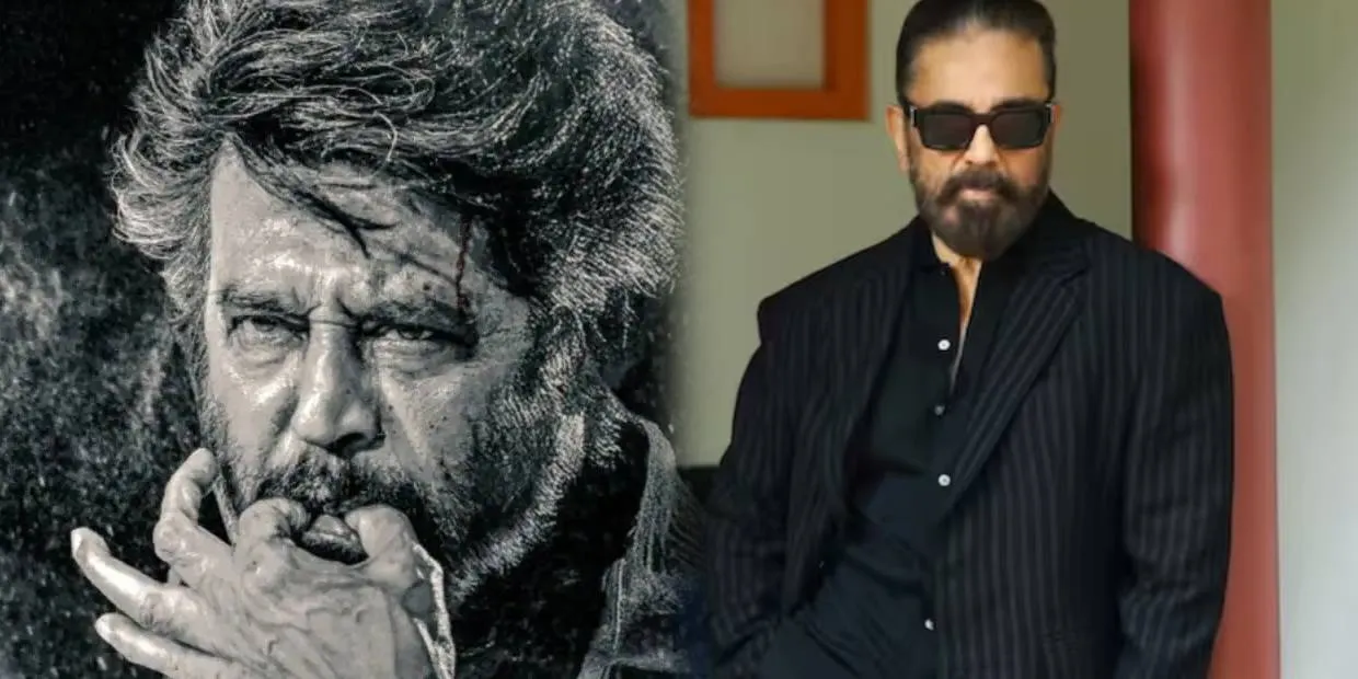 kamal rajini