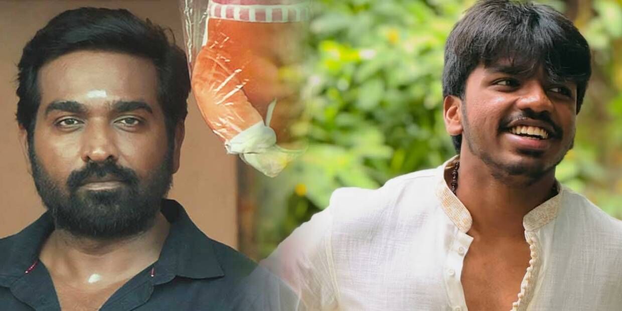 surya