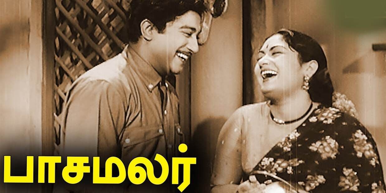 பாசமலருக்காக-வசனகர்த்தாவை-விட்டுக்-கொடுத்த-தயாரிப்பாளர்...-இந்த-பெருந்தன்மை-யாருக்காவது-வருமா?