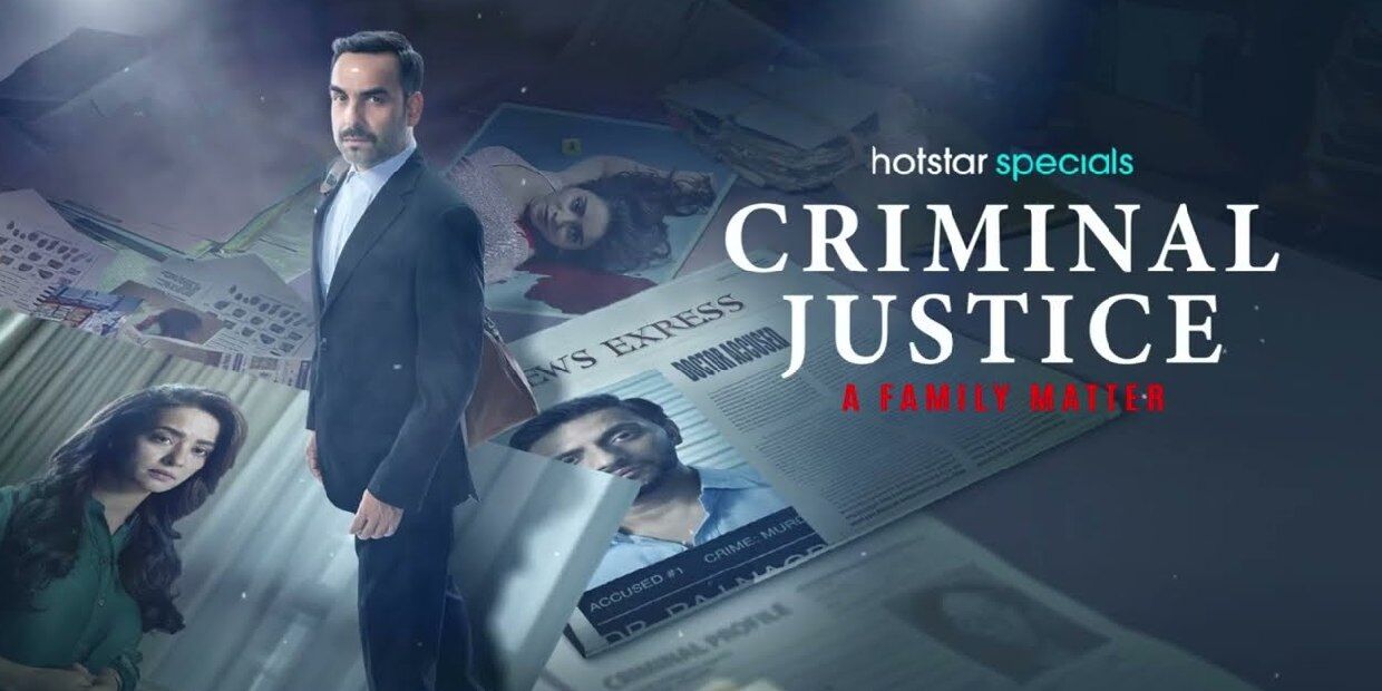 Criminal-Justice-4:-கள்ளக்காதலியை-கொன்றது-கணவனா?-மனைவியா?-மிஸ்ராவின்-சம்பவம்…-பெஸ்டா?-வேஸ்டா?