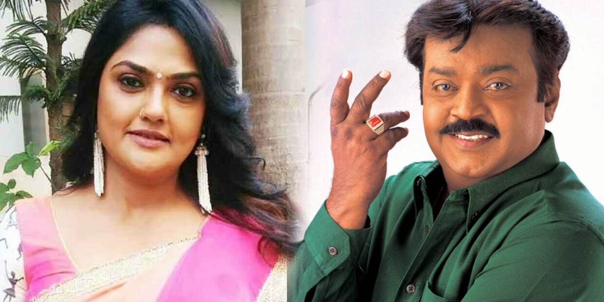 செந்தூரப்பூவேல-என்னைக்-கூட்டி-வந்து-விட்டதே-விஜயகாந்த்-தான்...-பழசை-மறக்காத-நிரோஷா!