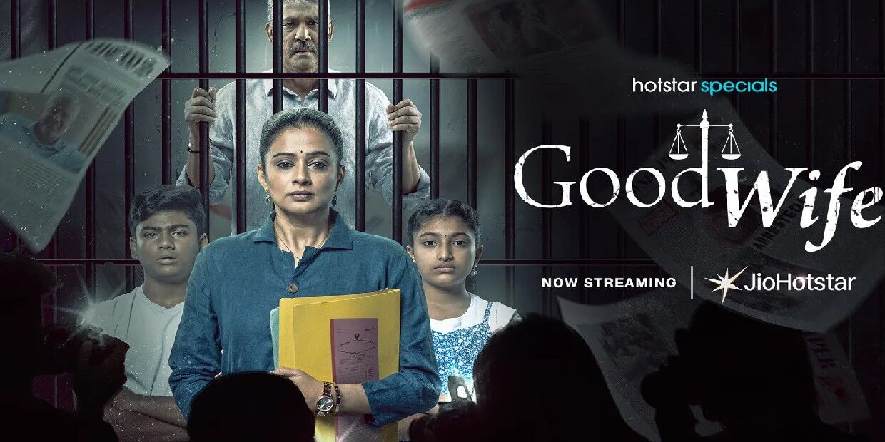 TheGoodWife:-பரபரப்பெல்லாம்-இல்ல!...-பிரியாமணி-மட்டும்தான்!...-குட்-வைஃப்-வெப்-சீரிஸ்-எப்படி-இருக்கு?
