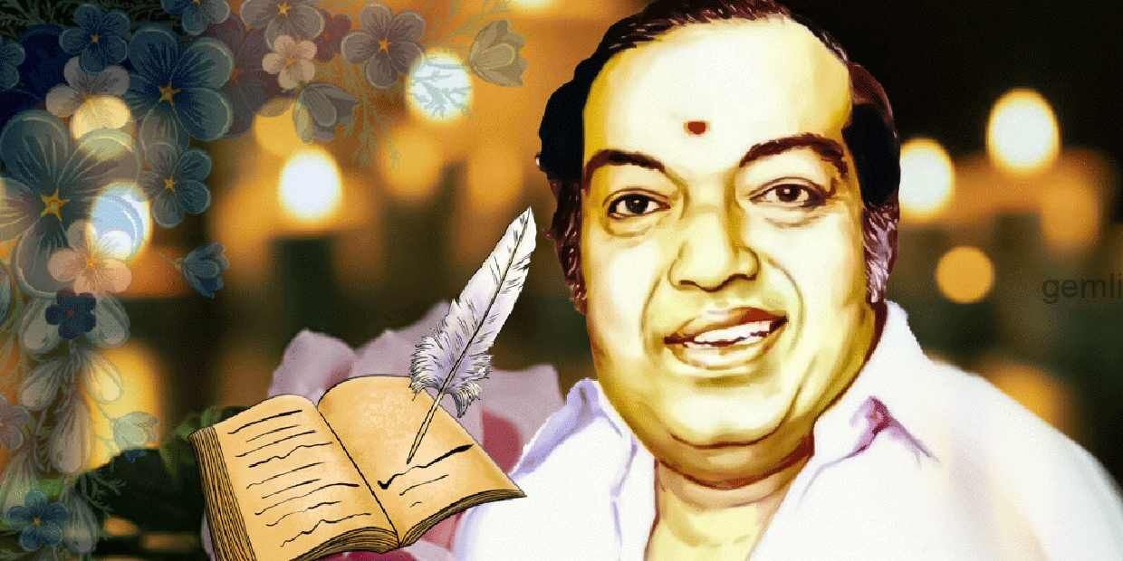 கண்ணதாசன்-பத்தே-நிமிடத்தில்-எழுதிய-சூப்பர்ஹிட்-பாடல்...-என்ன-படம்னு-தெரியுமா?