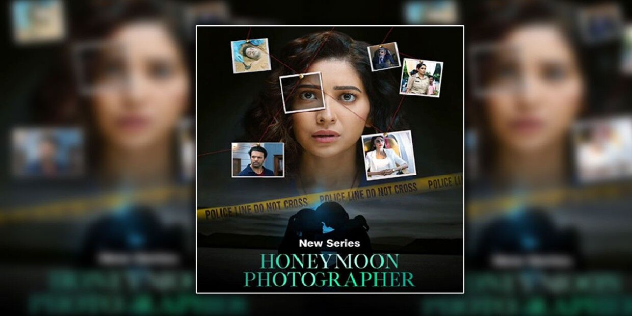 மால்தீவ்ஸில் காதல் பயணம்... இரவில் மர்ம கொலை… Honeymoon Photographer சீரிஸ் வொர்த்தா? வேஸ்ட்டா? மால்தீவ்ஸில் காதல் பயணம்... இரவில் மர்ம கொலை… Honeymoon Photographer சீரிஸ் வொர்த்தா? வேஸ்ட்டா?