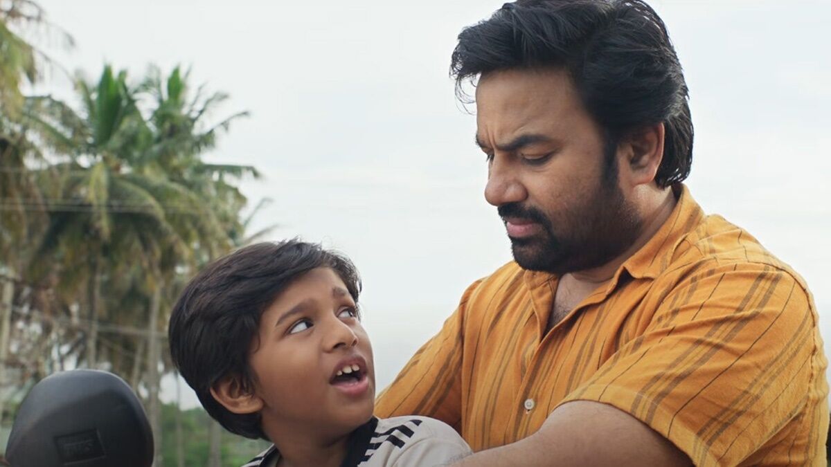 பறந்துபோ பறந்துபோ