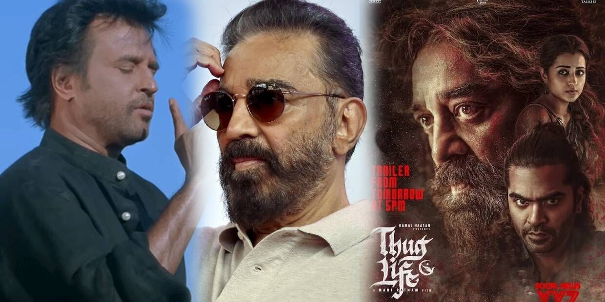 kamal