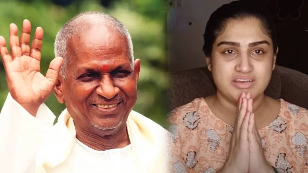 vanitha vanitha