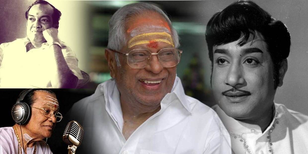 kannadasan, tms, msv, sivjai kannadasan, tms, msv, sivjai