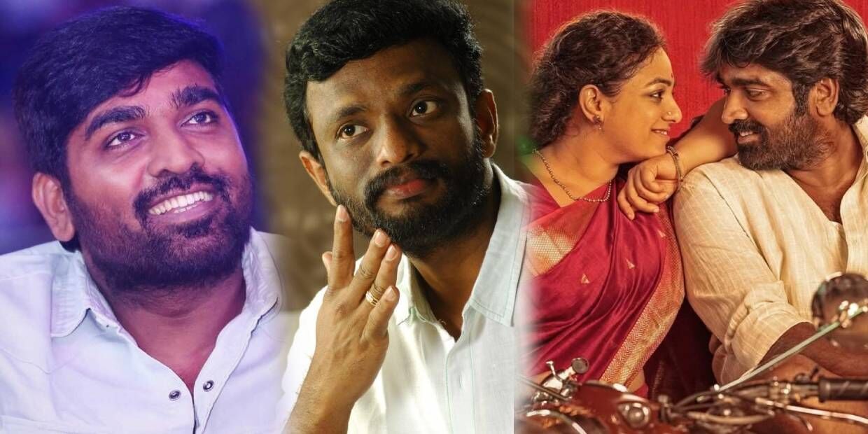 vijay sethupathi vijay sethupathi