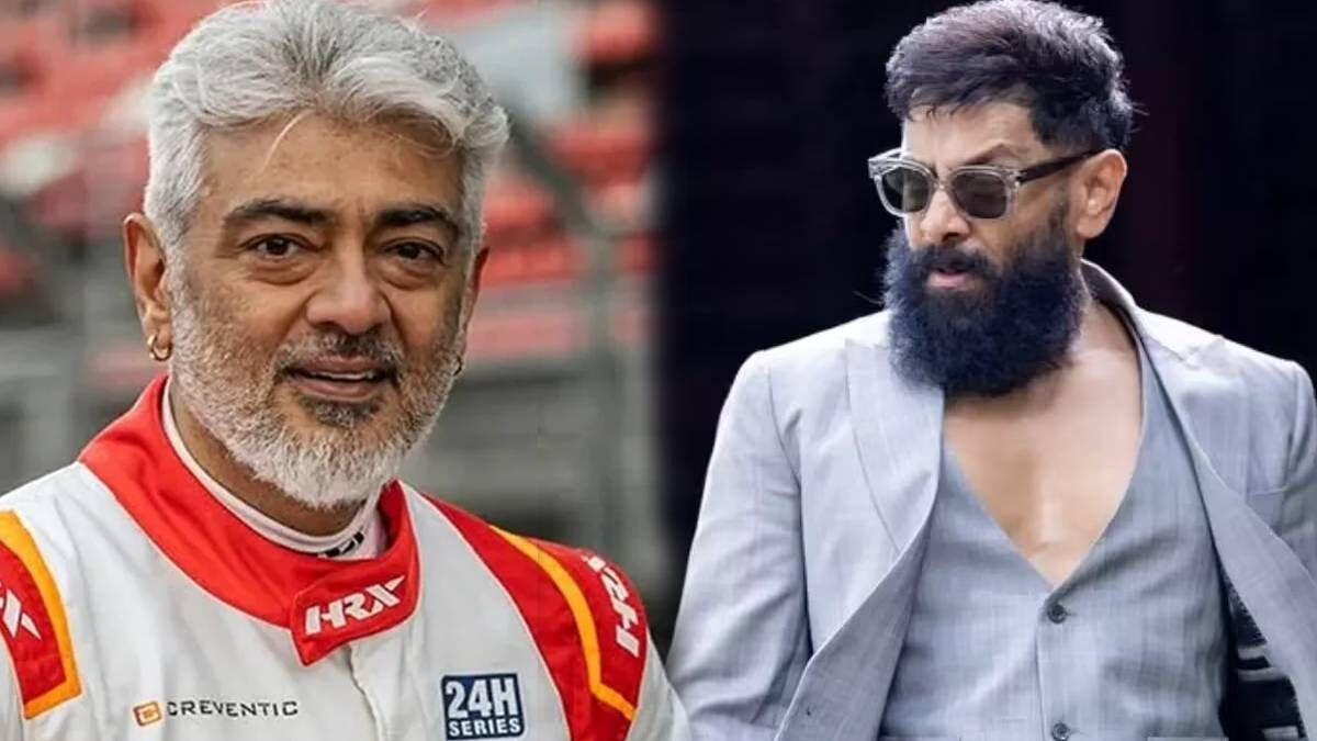 chiyan vikram chiyan vikram