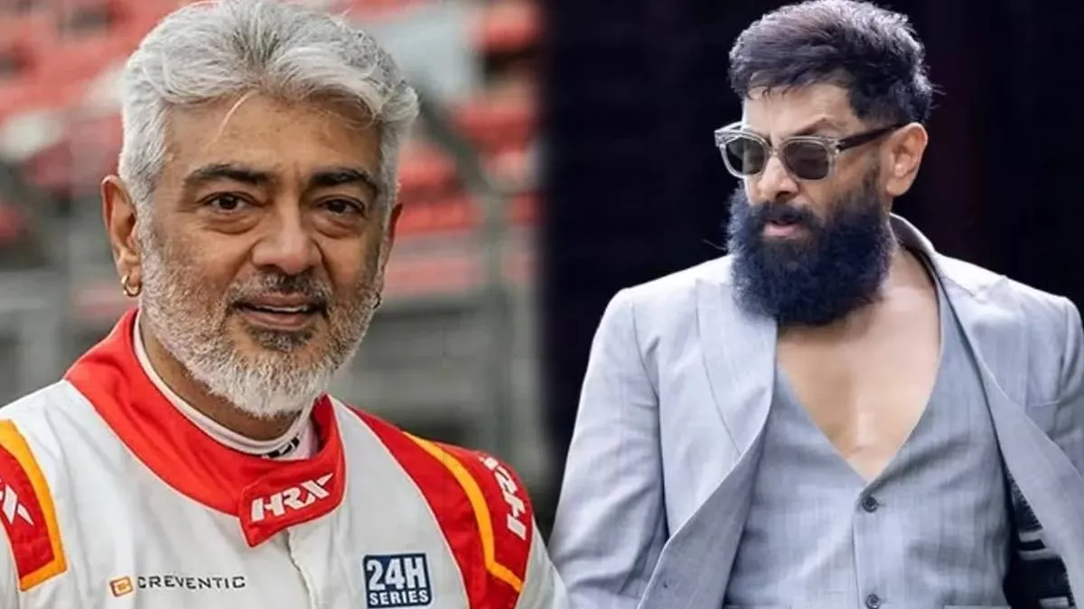 chiyan vikram chiyan vikram