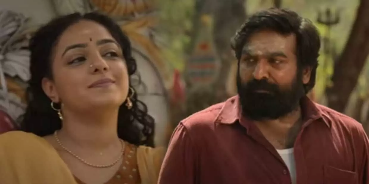 thalaivan thalaivi