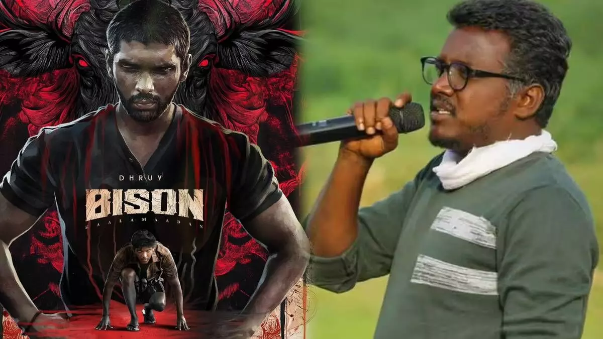 ரிலீஸுக்கு-முன்னயே-இவ்வளவு-கோடியா?!..-அடிச்சி-தூக்கும்-பைசன்-காளமாடன்!...