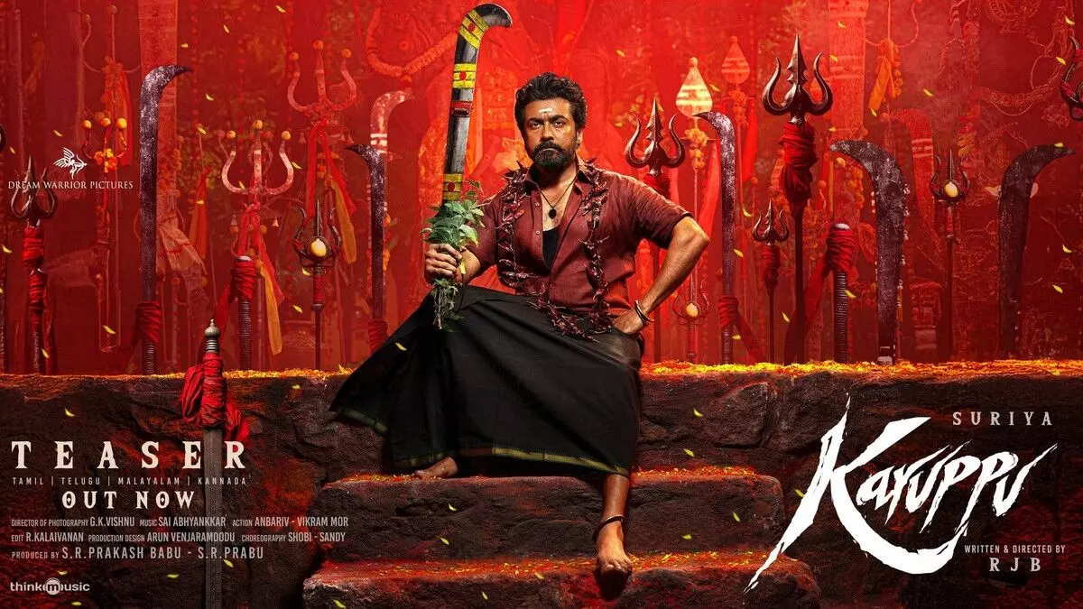 வேறலெவல்-வெறித்தனம்!..-கருப்பசாமி-சும்மா-கலக்குறாரு!..-சூர்யாவின்-கருப்பு-டீசர்-வீடியோ..