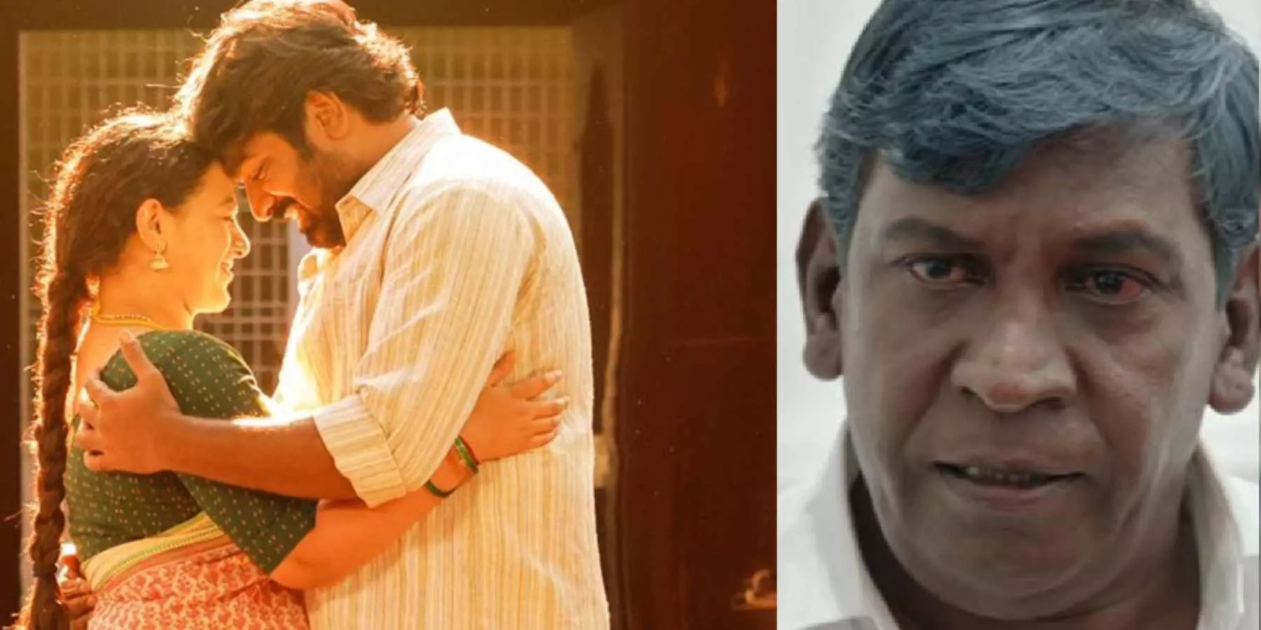 இனி வடிவேலுவை நம்பி பிரயோஜனம் இல்லை போல... ஏறுமுகத்தில் தலைவன் தலைவி! இனி வடிவேலுவை நம்பி பிரயோஜனம் இல்லை போல... ஏறுமுகத்தில் தலைவன் தலைவி!