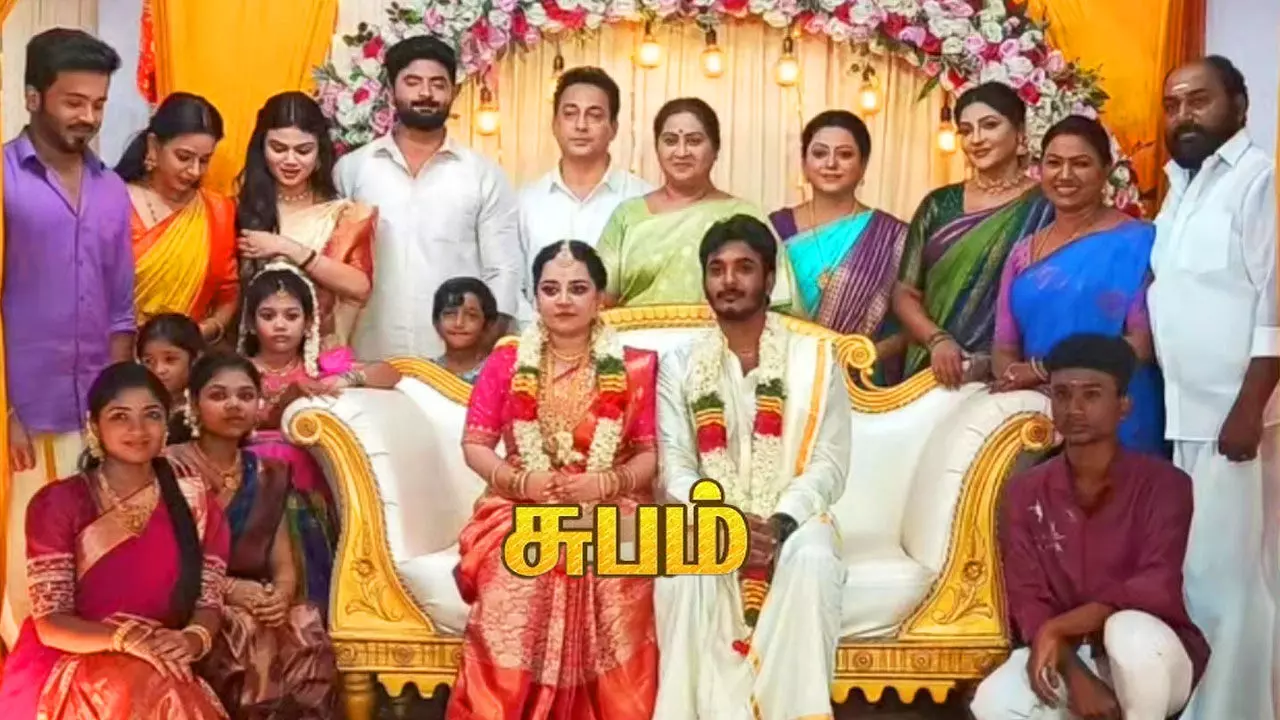 பாக்கியலட்சுமி சீரியலின் கிளைமேக்ஸ் இதுதானாம்!... இதுக்கு பருத்தி மூட்டை குடவுனிலயே இருந்துருக்கலாம்! பாக்கியலட்சுமி சீரியலின் கிளைமேக்ஸ் இதுதானாம்!... இதுக்கு பருத்தி மூட்டை குடவுனிலயே இருந்துருக்கலாம்!