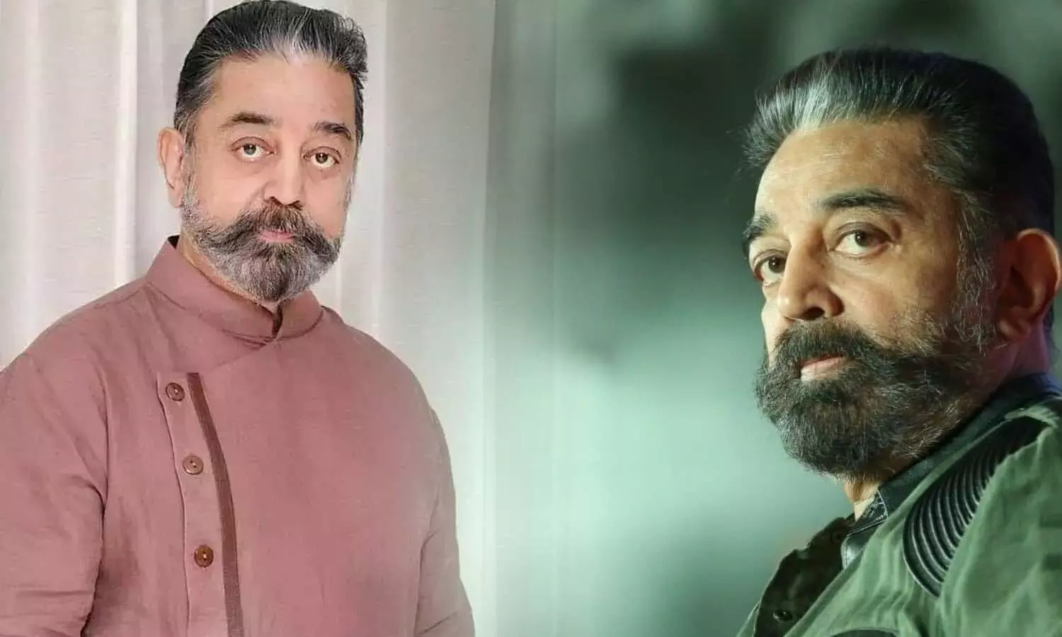 kamal kamal
