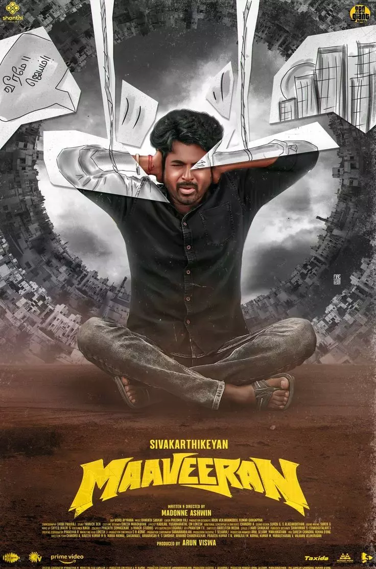 maaveeran maaveeran