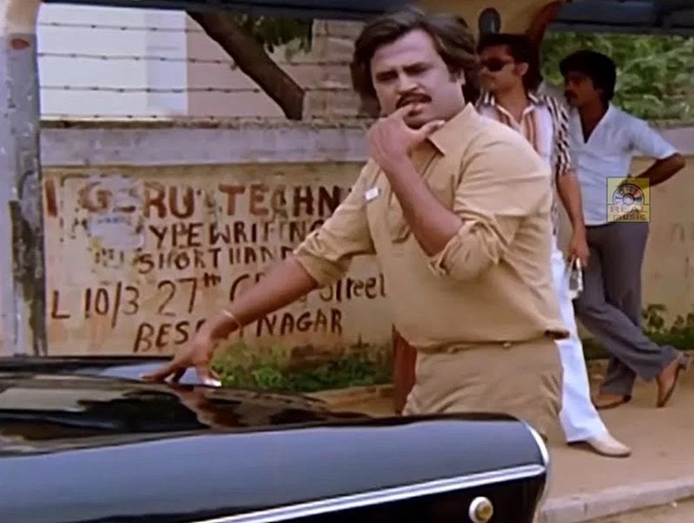 Padikathavan