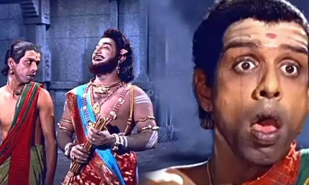 Nagesh
