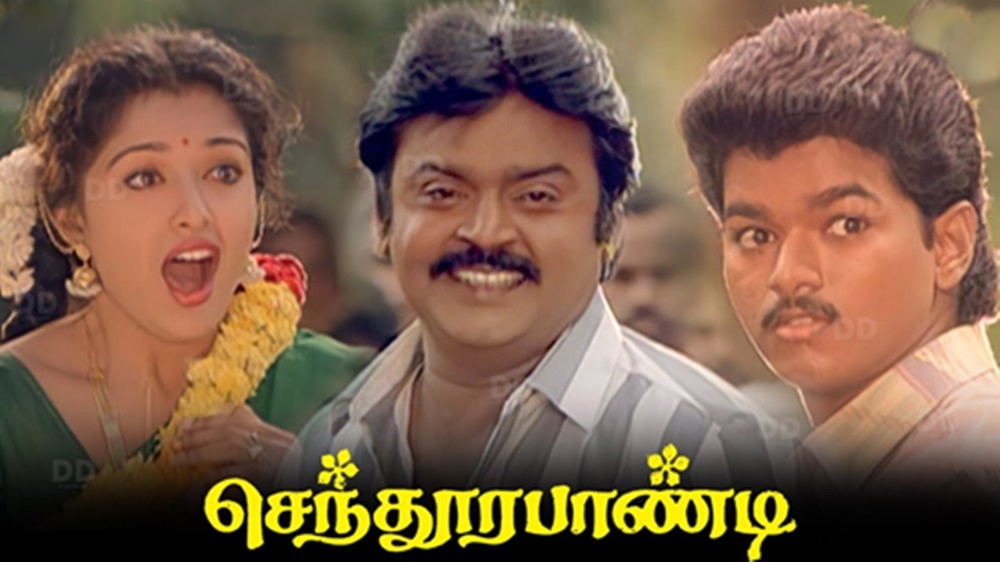 Senthoorapandi