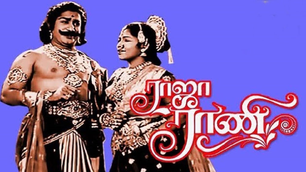 Raaja Raani