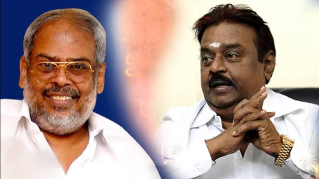 Ravuthar, Vijayakanth