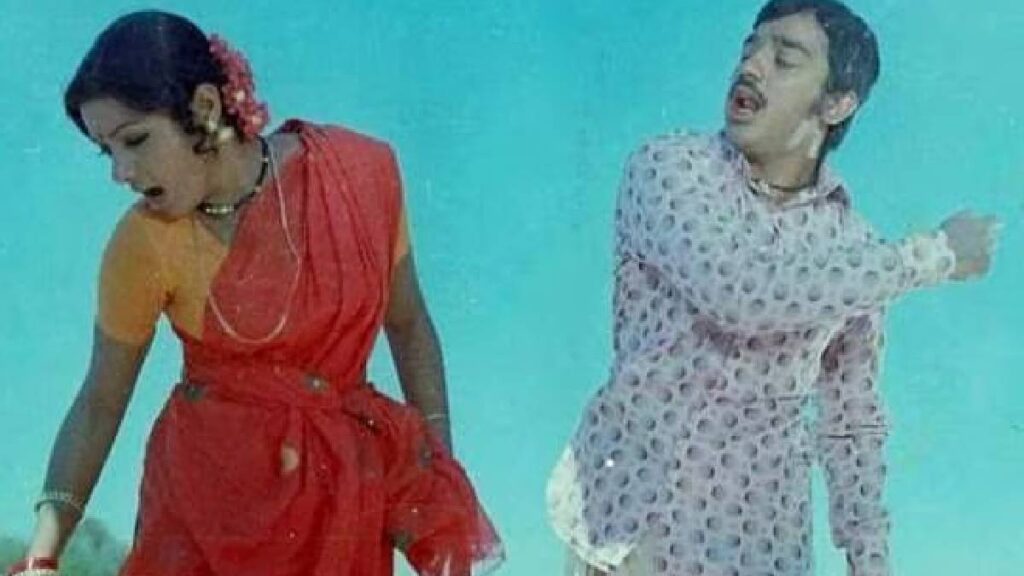 16 vayathinile