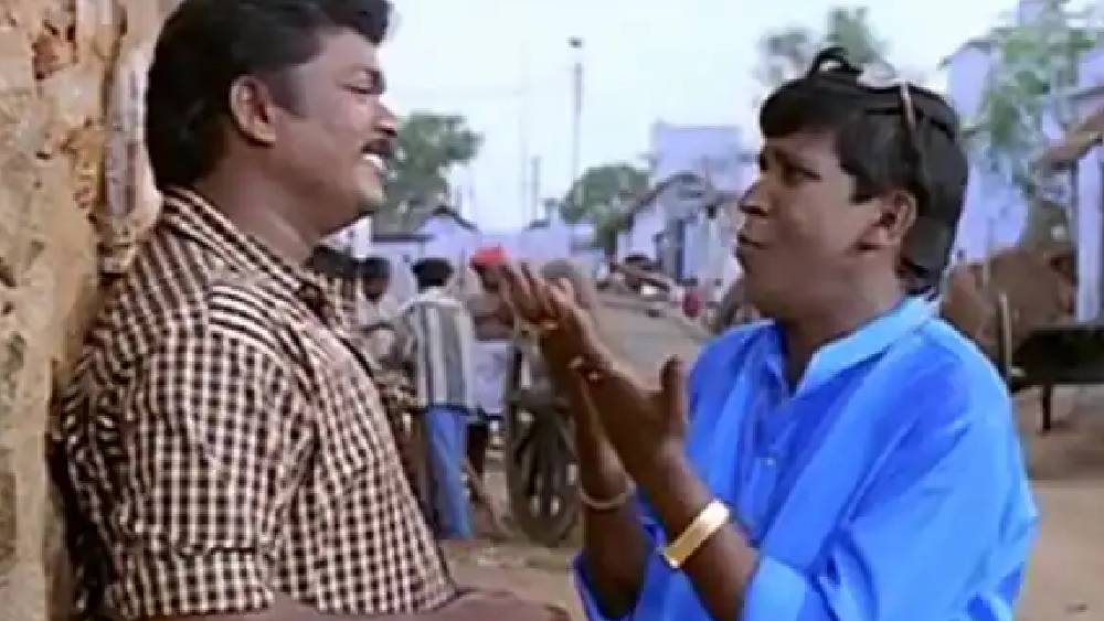 Parthiban, Vadivelu