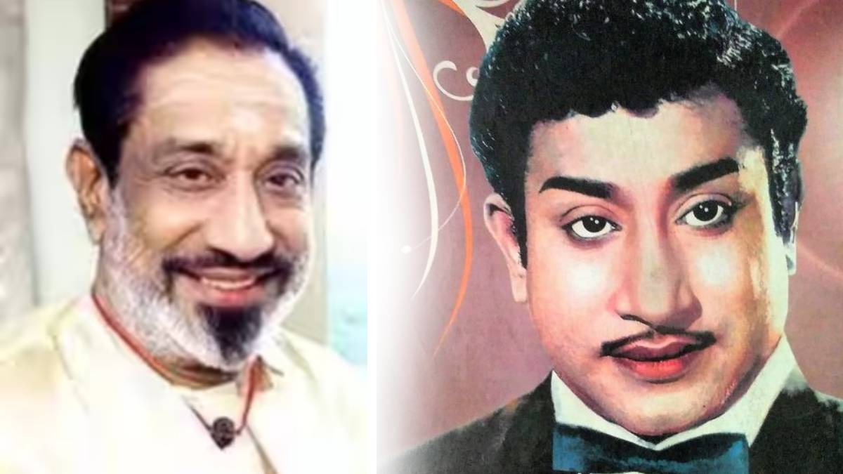 Sivaji
