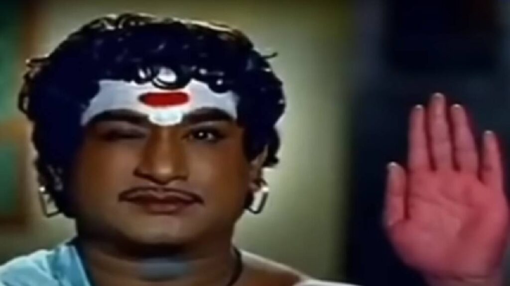 Sivaji