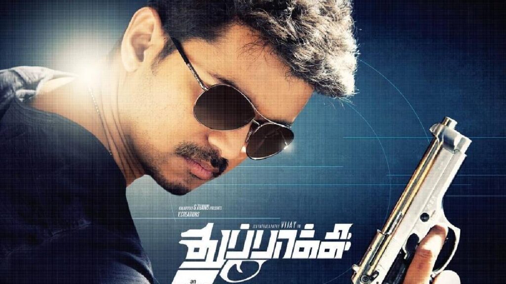 Thuppakki