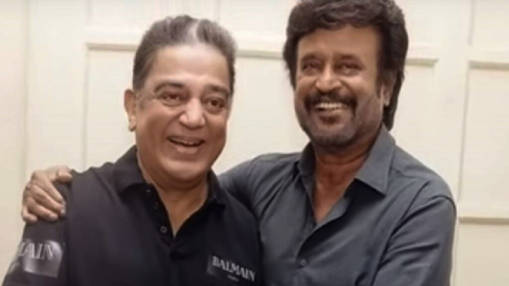 Kamal Rajni